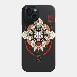 Ninetails Phone Case