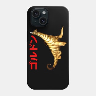 Goldon Phone Case