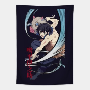 Inosuke V2 Tapestry