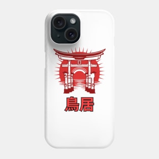 Torii Gate Phone Case