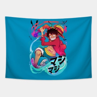 GOMU GOMU NO Tapestry