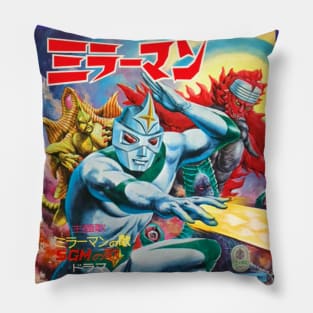Mirrorman Japanese Pillow