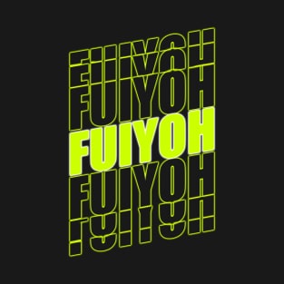 Fuiyoh Logo 2 - Awesome / Wow / OMG T-Shirt