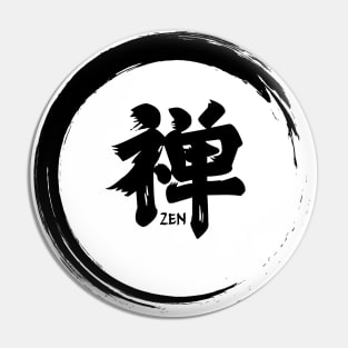 Zen Pin