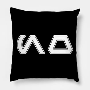 NO (Aurebesh) - White Pillow