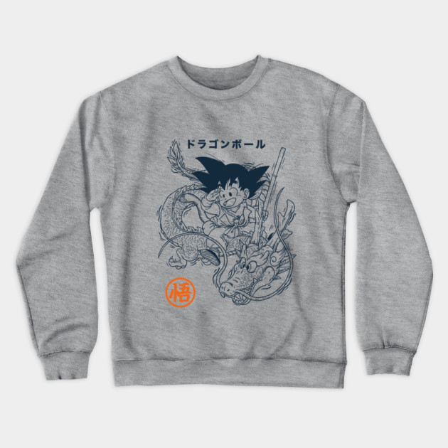 dragon ball pullover