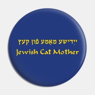 Jewish Cat Mother Pin