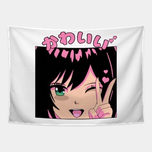 Sweet Anime Girl Tapestry