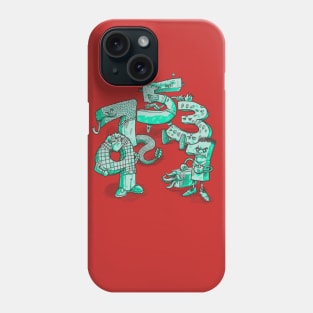Odd Numbers Phone Case