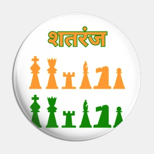 Chess - शतरंज Pin