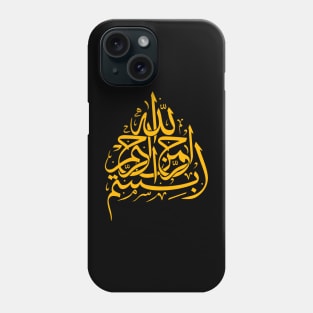 Bismillah بسم الله‎  In the name of God Arabic Opulent Calligraphy Phone Case