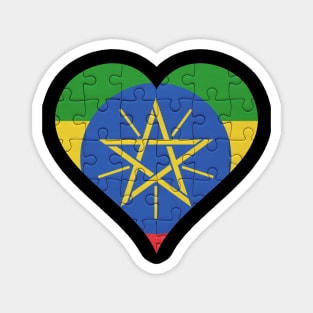 Ethiopian Jigsaw Puzzle Heart Design - Gift for Ethiopian With Ethiopia Roots Magnet