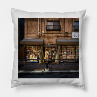 Tokyo bookshop Pillow