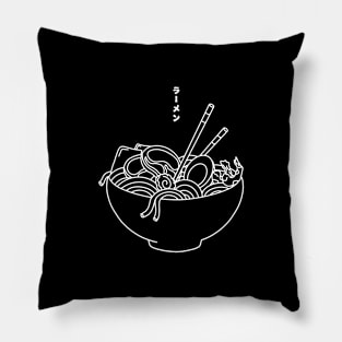 Minimalist Japanese Ramen Pillow