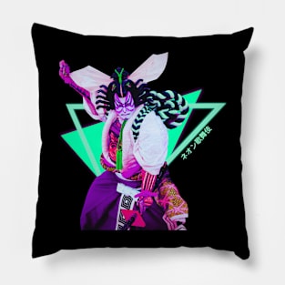 Neon Kabuki God Vaporwave Synthwave Pillow