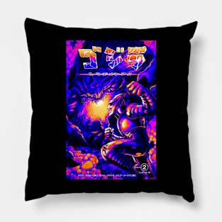 Retro Ultrazilla Pillow