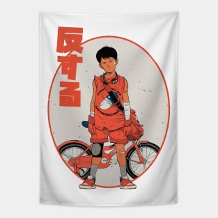 Japanese Retro Anime Style Guy Tapestry