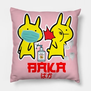 Baka Rabbit Slap Pillow