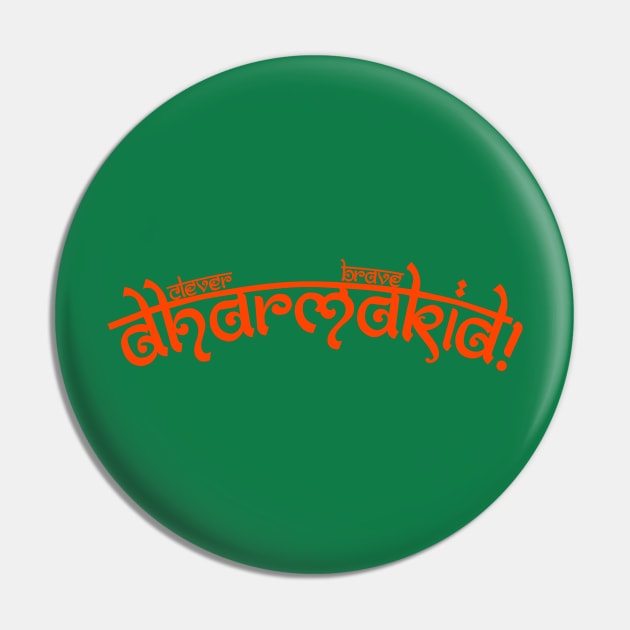 DharmaKid Pin by synaptyx