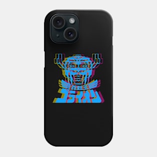 Beast King Phone Case