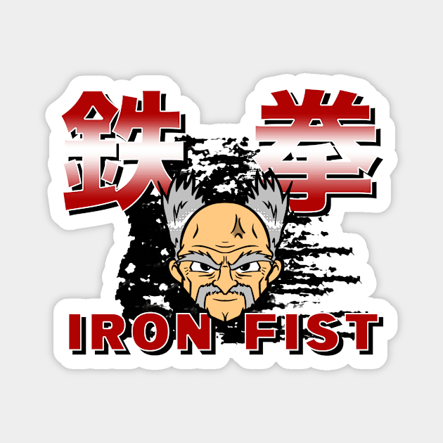 Iron Fist Magnet by RM Prod (Ryan McCarthy Productions)