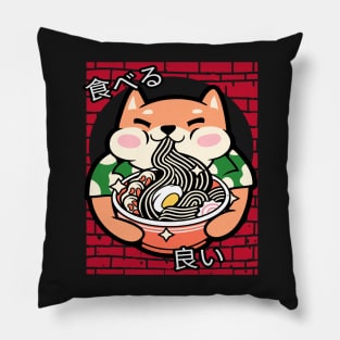 Cute Japanese Corgi in Shirt Eating Ramen Pillow