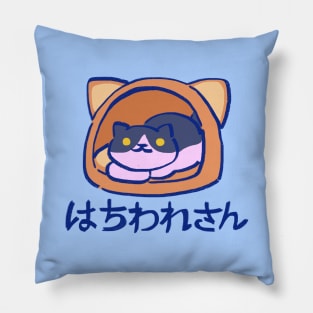 cute kitty collector tuxedo cat gabriel chilling in a headspace / catbook 011 Pillow