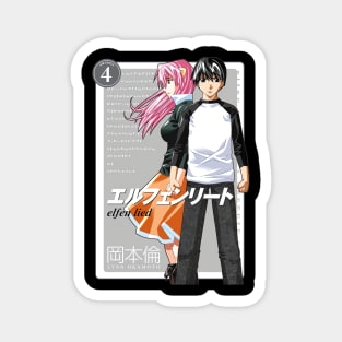 Elfen Lied Lucy Kouta Fanart Magnet