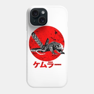 Kemular Phone Case