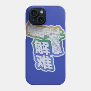 Problem-Solver (Worn) Phone Case