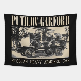 PUTILOV-GARFORD | WW1 Tank Tapestry