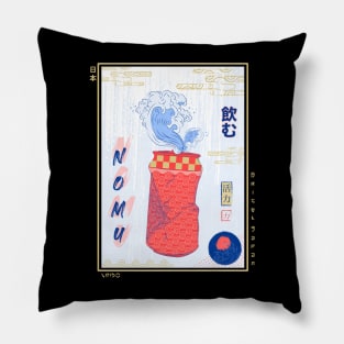 Nomu Can Ukiyo-e Pillow