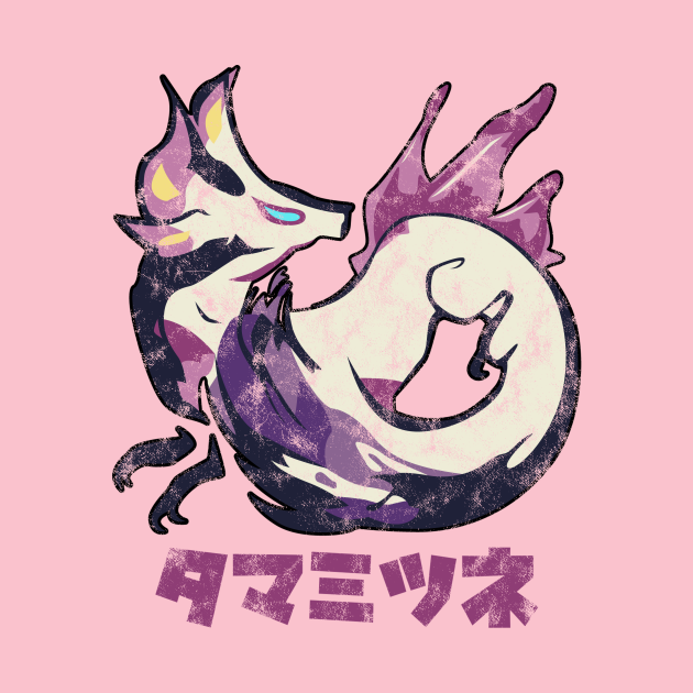 Monster Hunter Rise Mizutsune Kanji Icon - Monster Hunter - T-Shirt