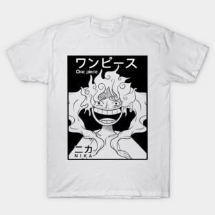 Uo Uo no Mi, Model: Seiryu - Kaido Devil Fruit - No Word Essential T-Shirt  for Sale by XAYDAPI