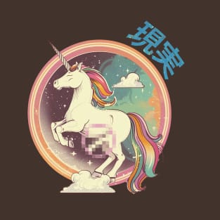 Unicorn T-Shirt