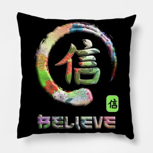 Believe Japanese Kanji Word Symbol Enso Circle 10 Pillow