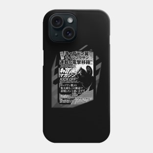 Tsubasa Phone Case