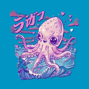 Octo T-Shirt