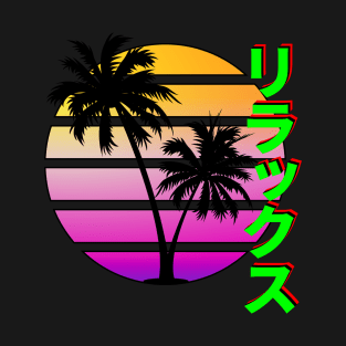 Cool Synthwave RELAX RIRAKKUSU Design T-Shirt