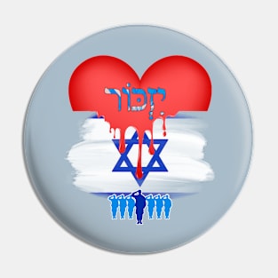 Israel Remembrance Day - Israel Flag Pin