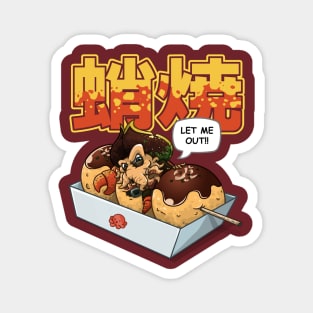 Takoyaki Magnet