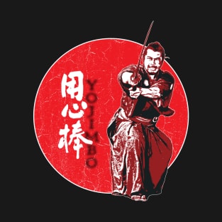 Yojimbo, Samurai Warrior T-Shirt