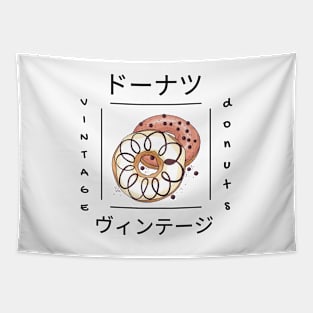 Donut Kawaii Japan Japanese Yummy Pastry Food Tapestry