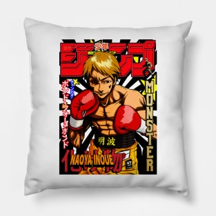 Naoya Inoue Jump Cover Pillow