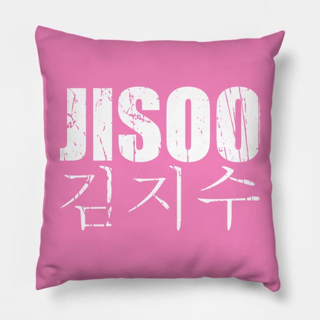 Jisoo Kim Pillow by Nagorniak