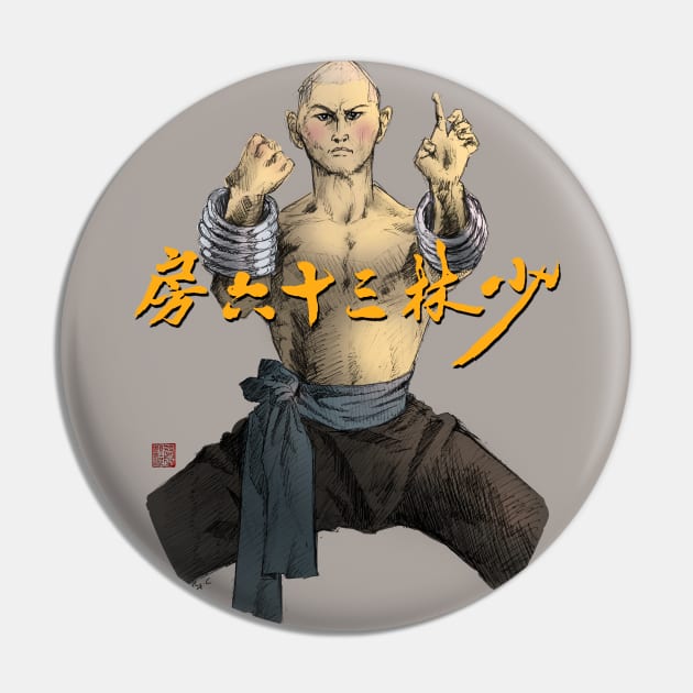 Monk from 36th Chamber Shaolin Pin by Huluhua