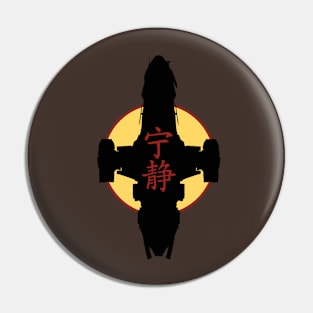 Serenity Pin