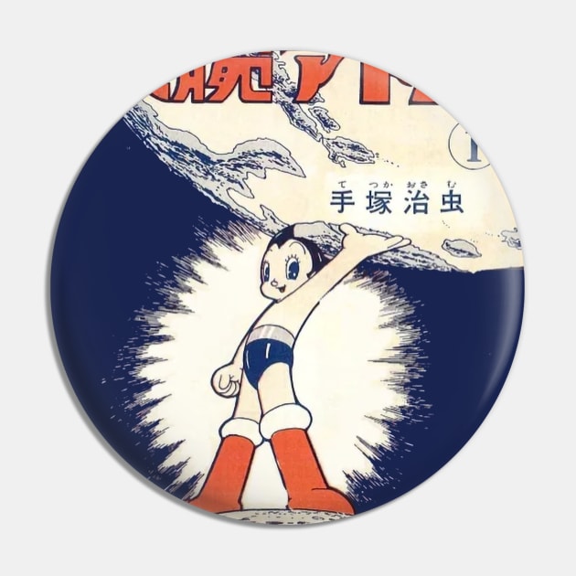 Vintage, Authentic Astro Boy No. 1 Pin by offsetvinylfilm