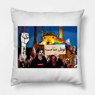 Thawra pride lebanon Pillow