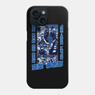 jotaro Phone Case